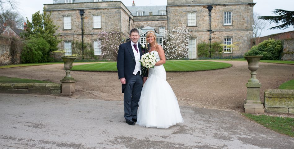 Wedding Photographer Staunton Harold